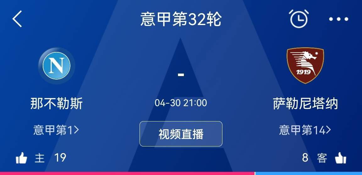 2024年U23亚洲杯将于明年4月15日至5月3日在卡塔尔举行。